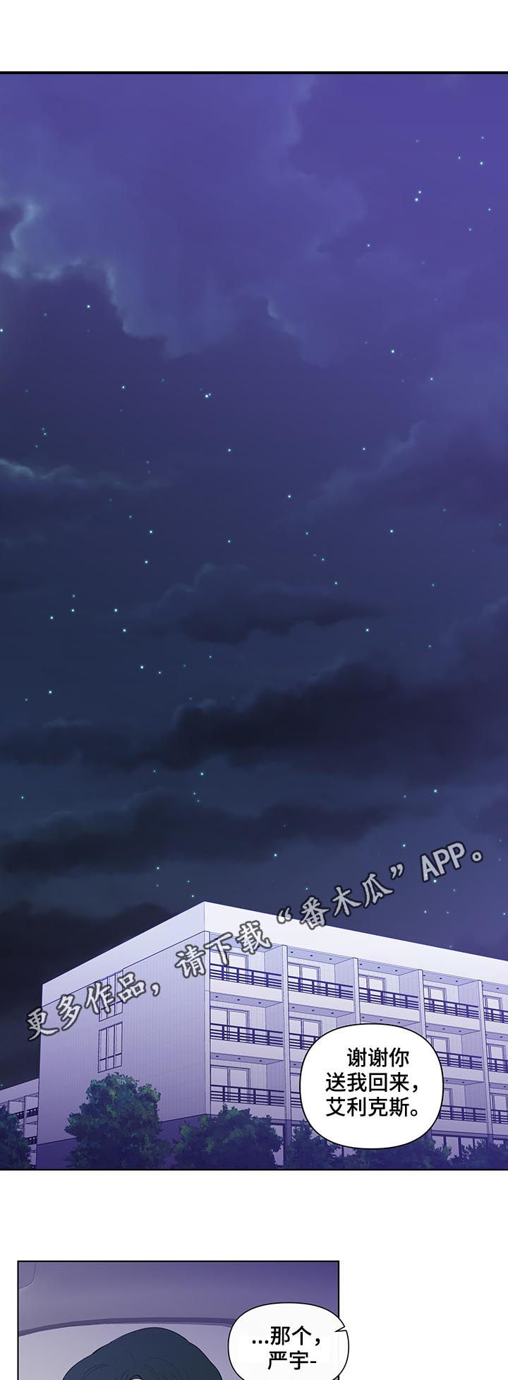 第187话0