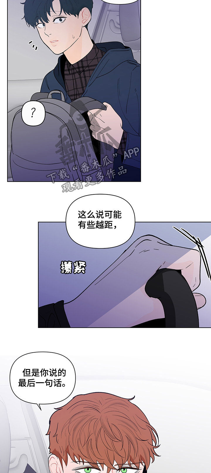 第187话1