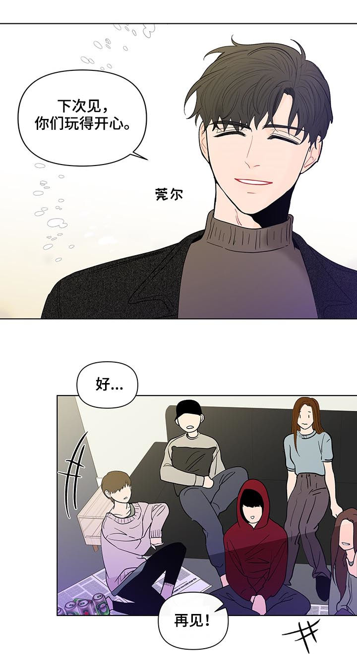 第187话13