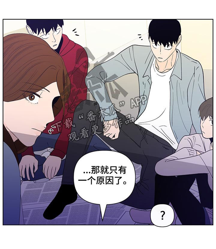第187话16