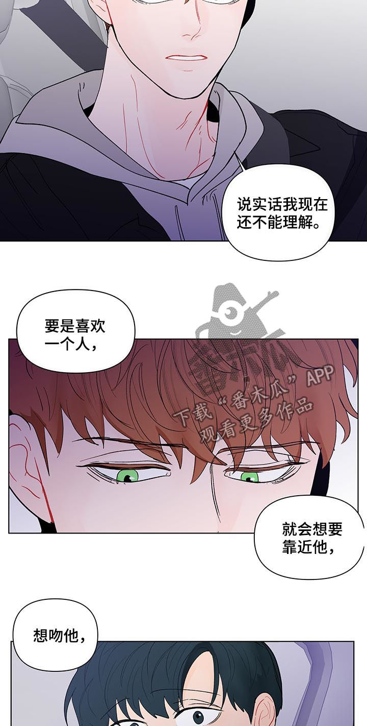 第187话2