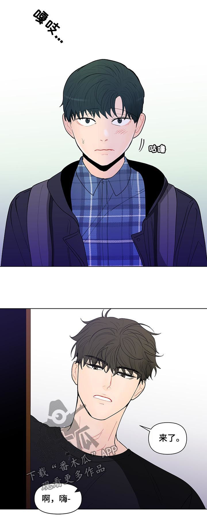 第187话20