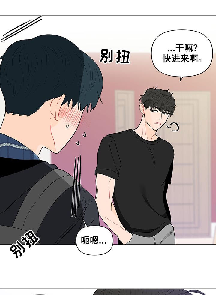 第187话21