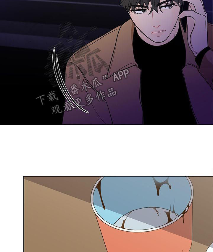 第186话5