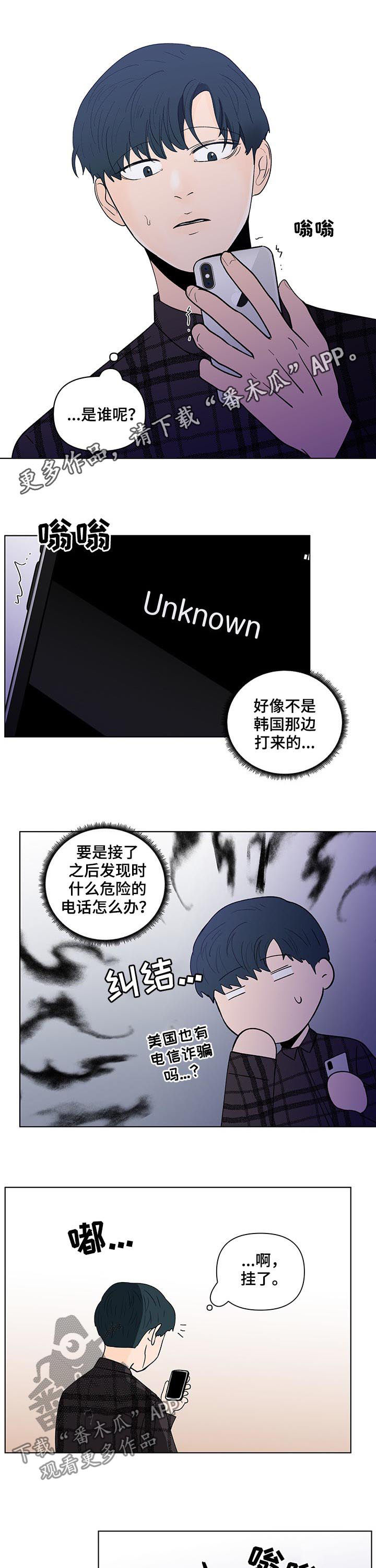 第185话0