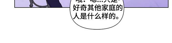 第185话10