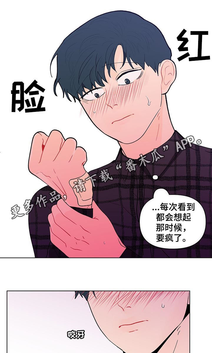 第184话0