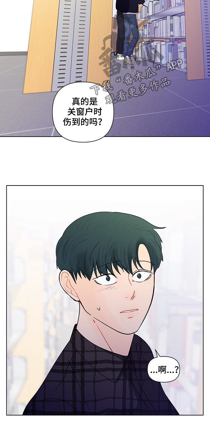 第184话11
