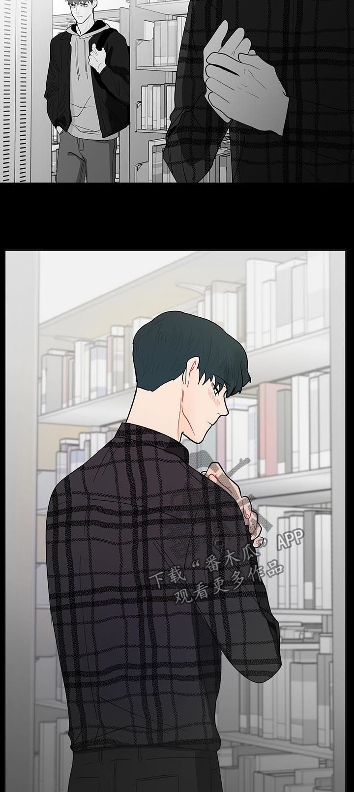 第184话13