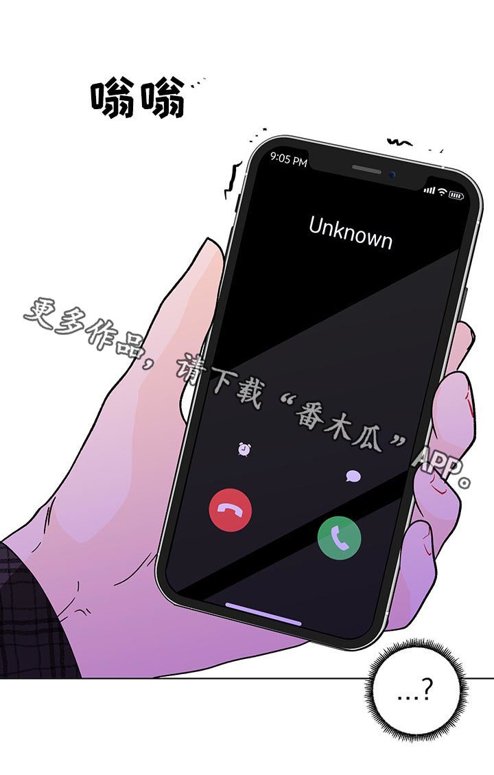 第184话17