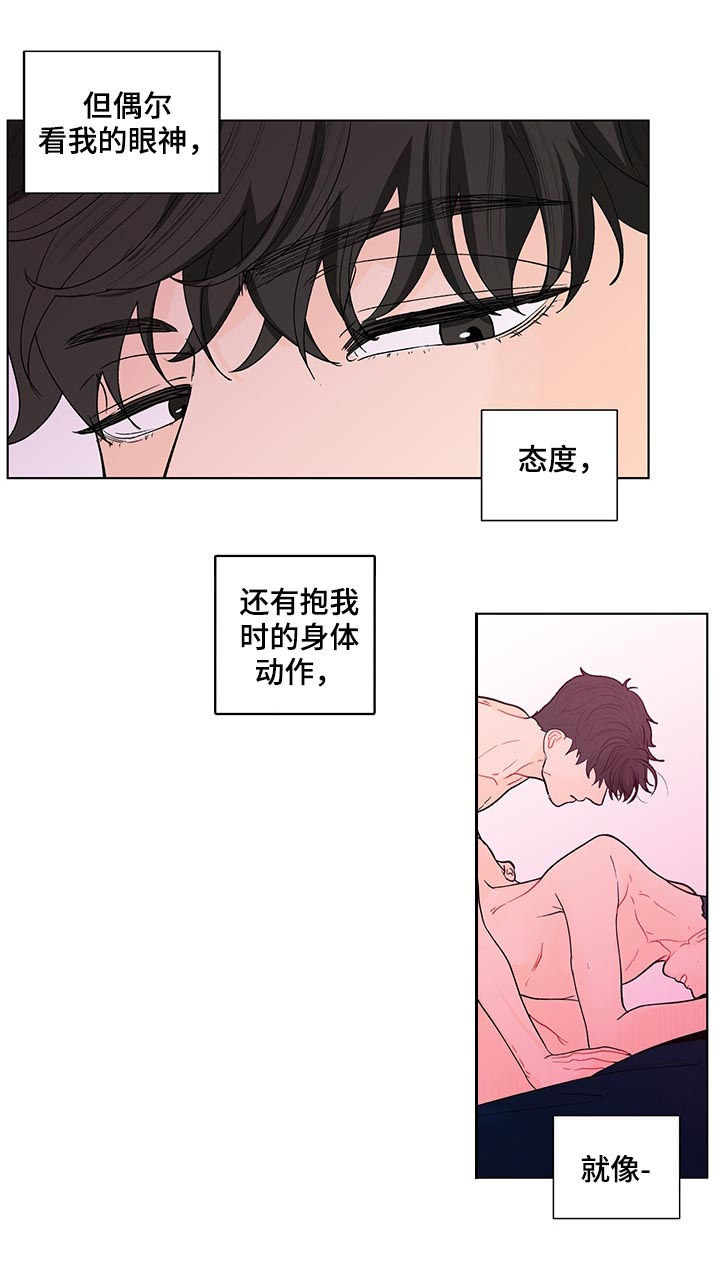 第184话2