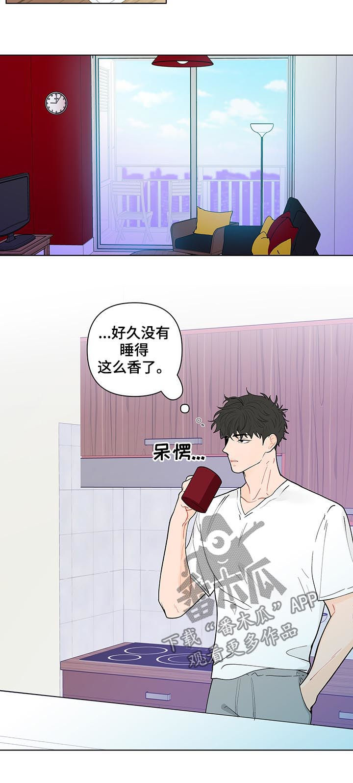 第183话2