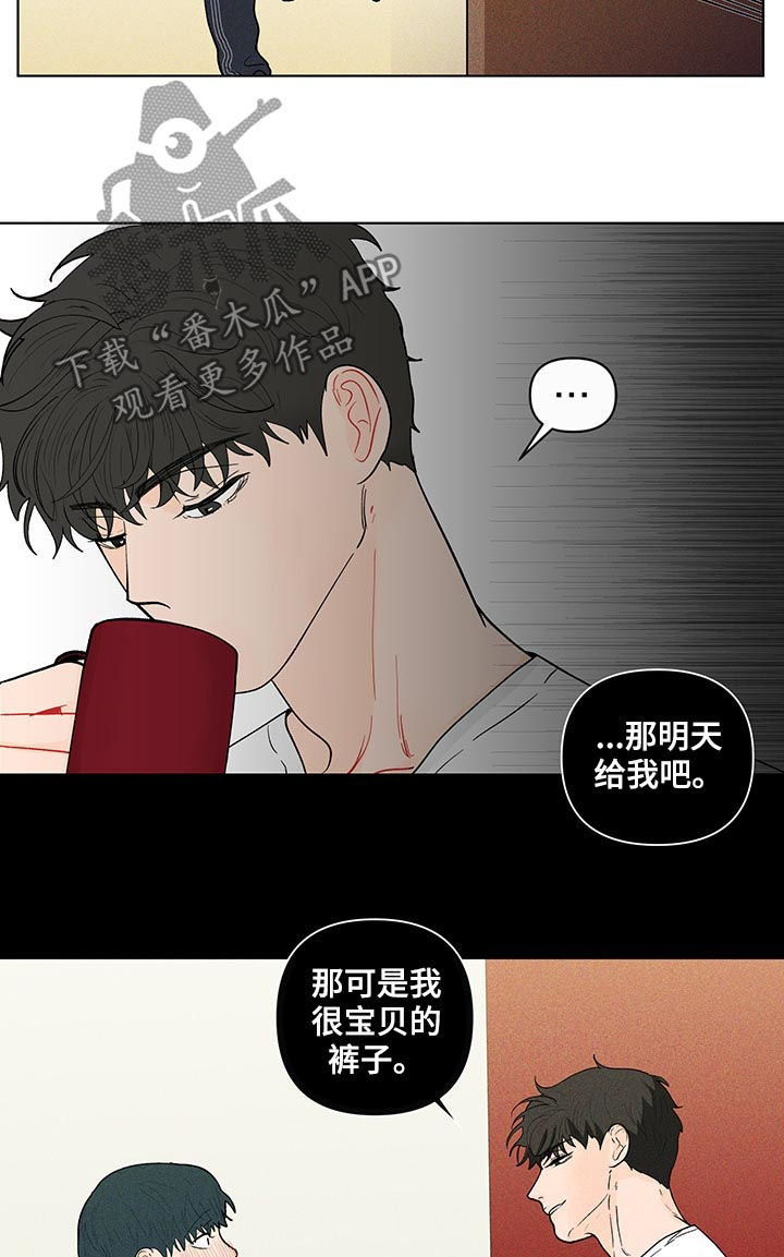 第183话4
