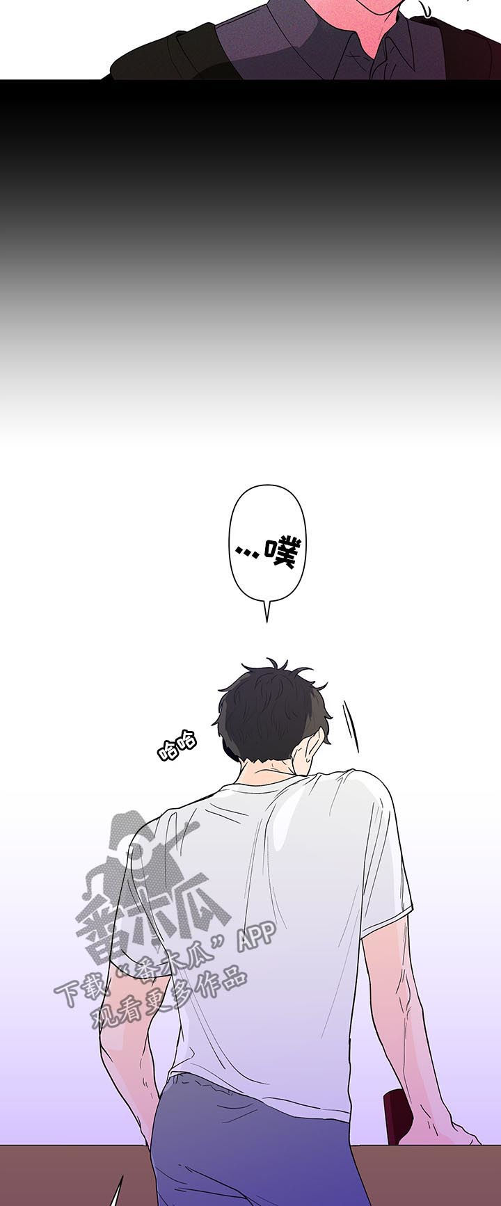 第183话6