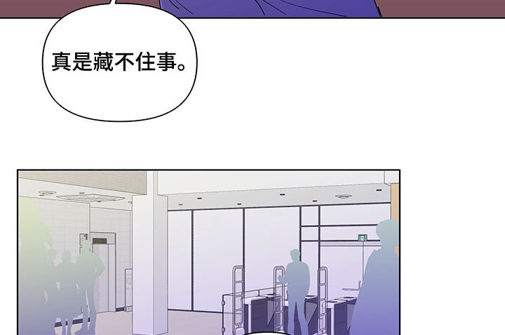 第183话7