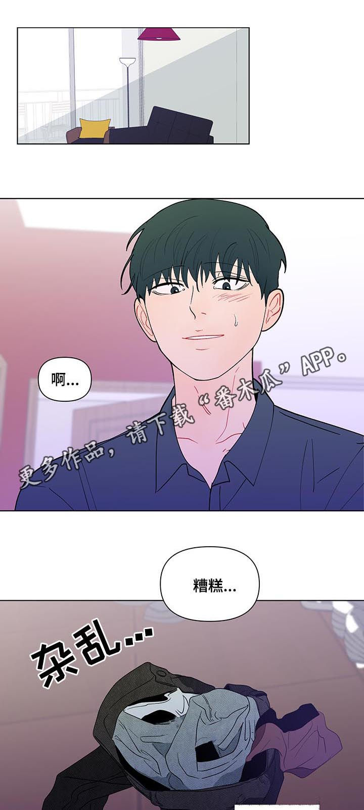 第182话0