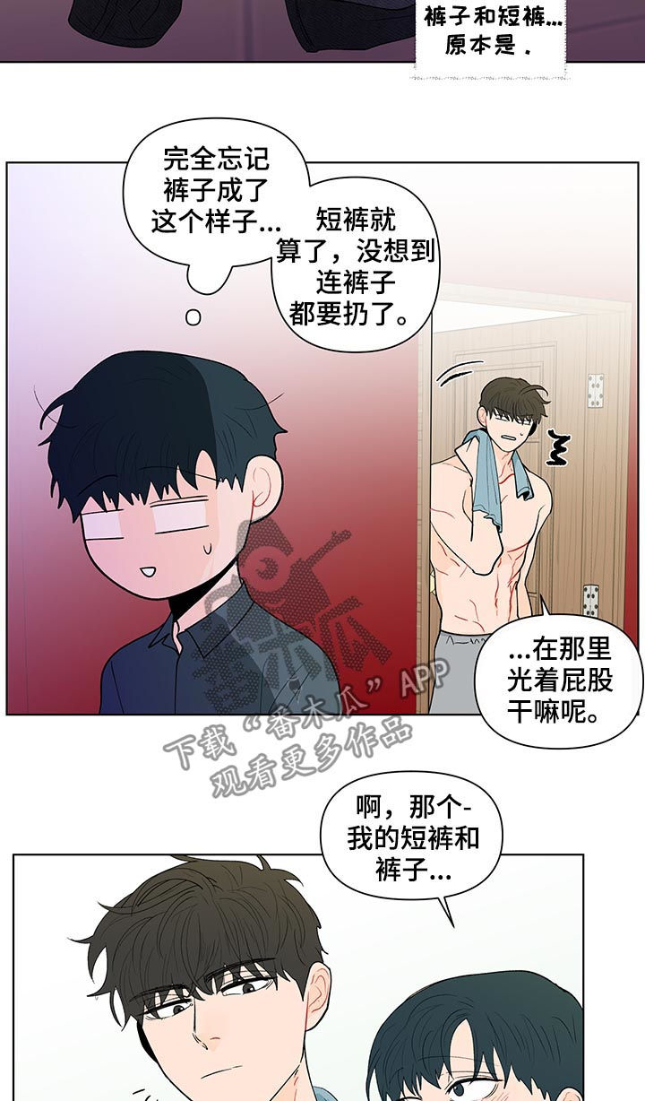 第182话1