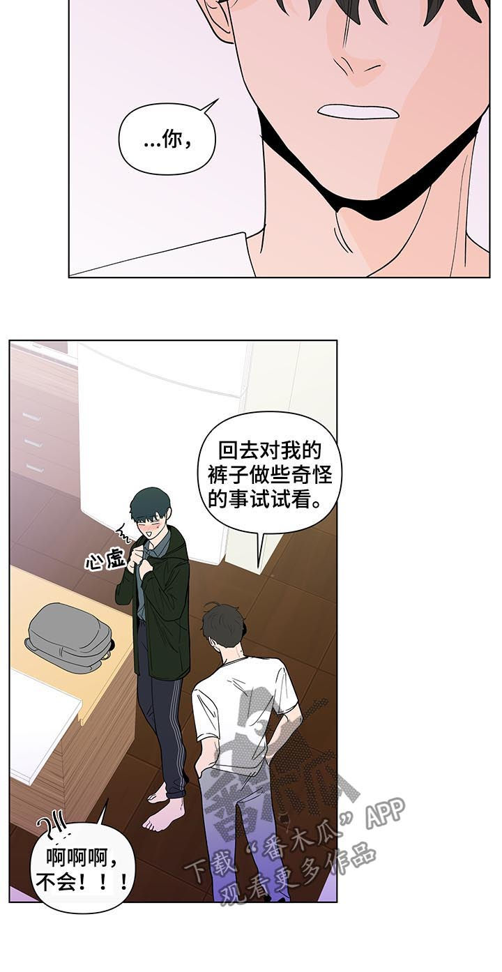第182话10