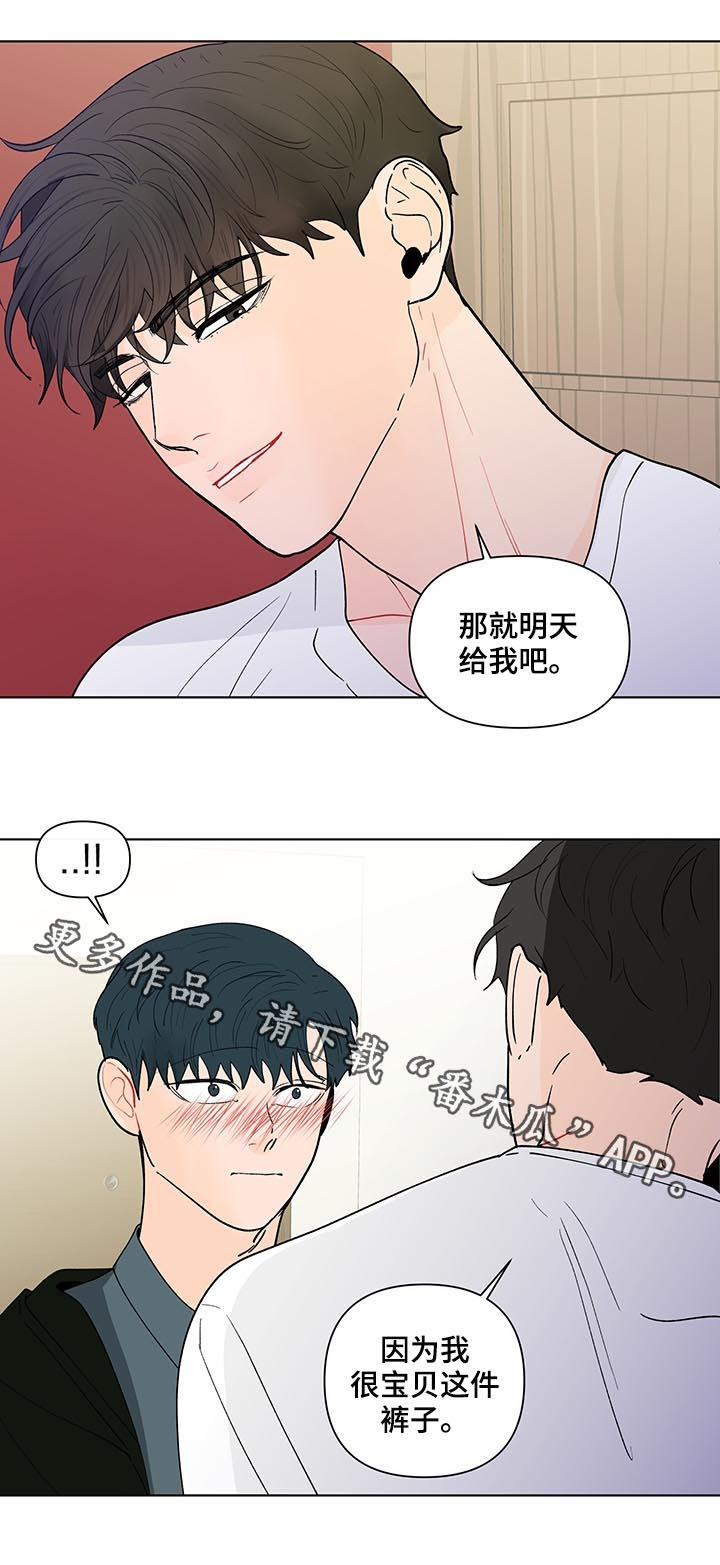 第182话13