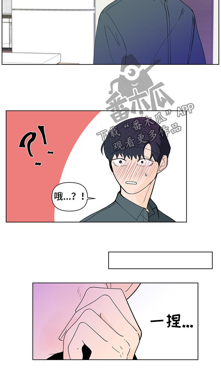 第182话7