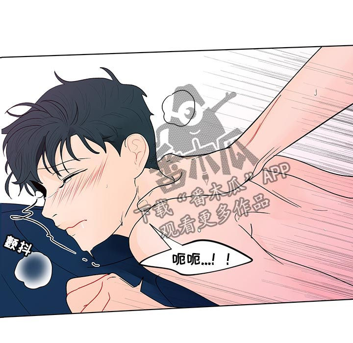 第181话10