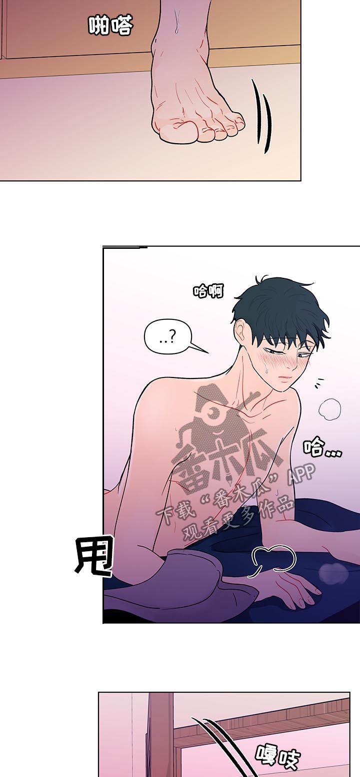 第181话12