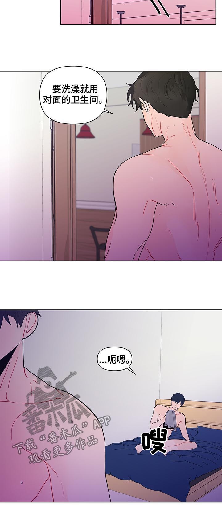 第181话13