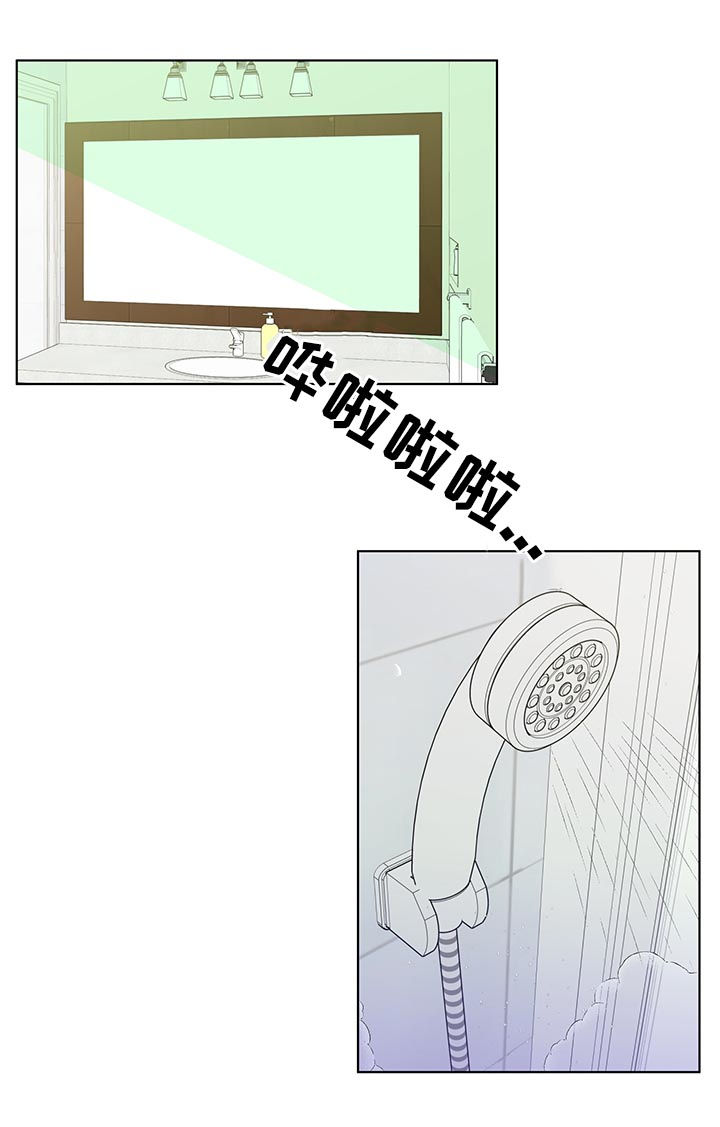 第181话14