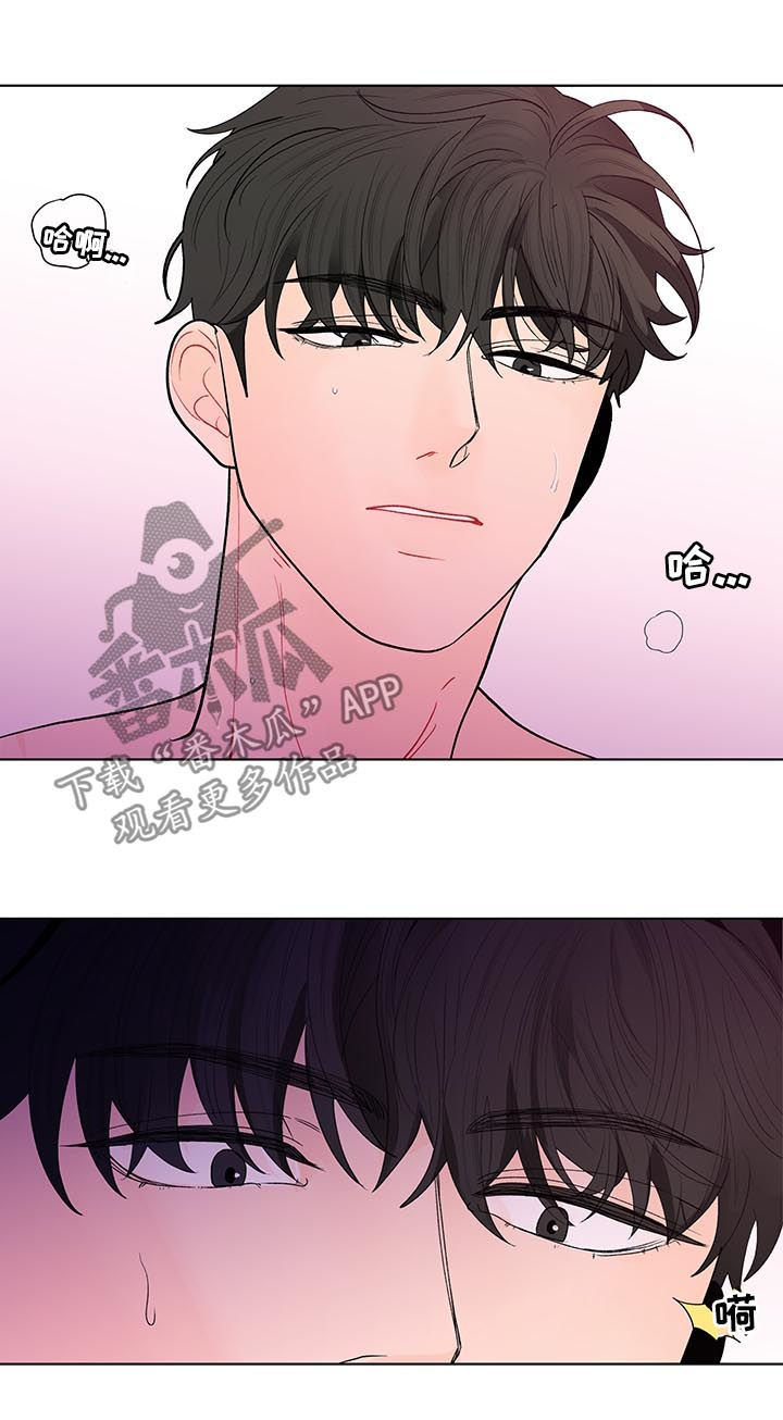 第181话5