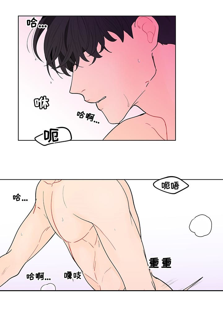 第181话7