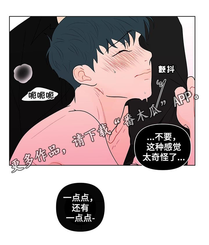 第180话0