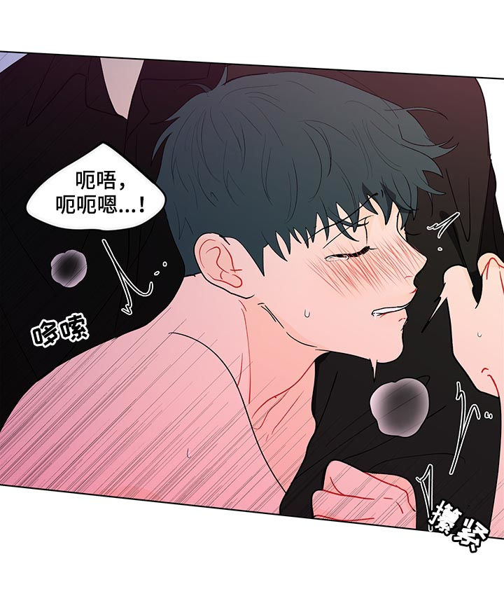 第180话1