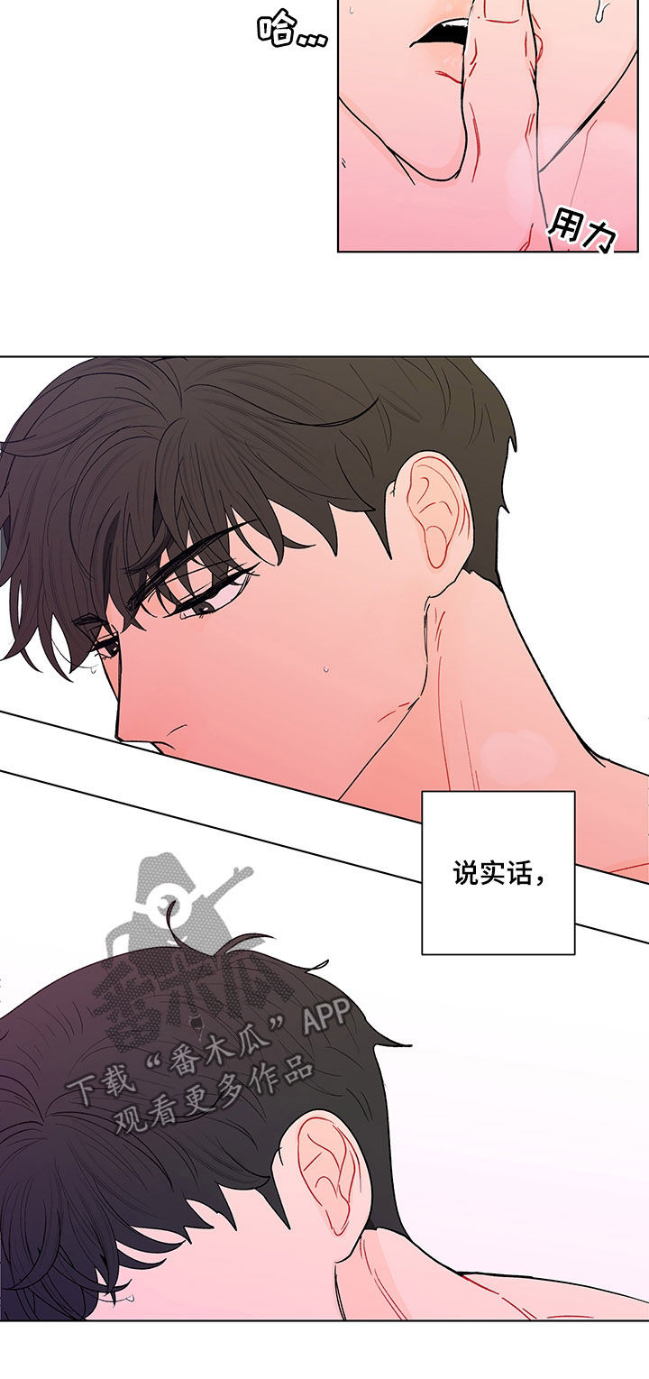 第180话16