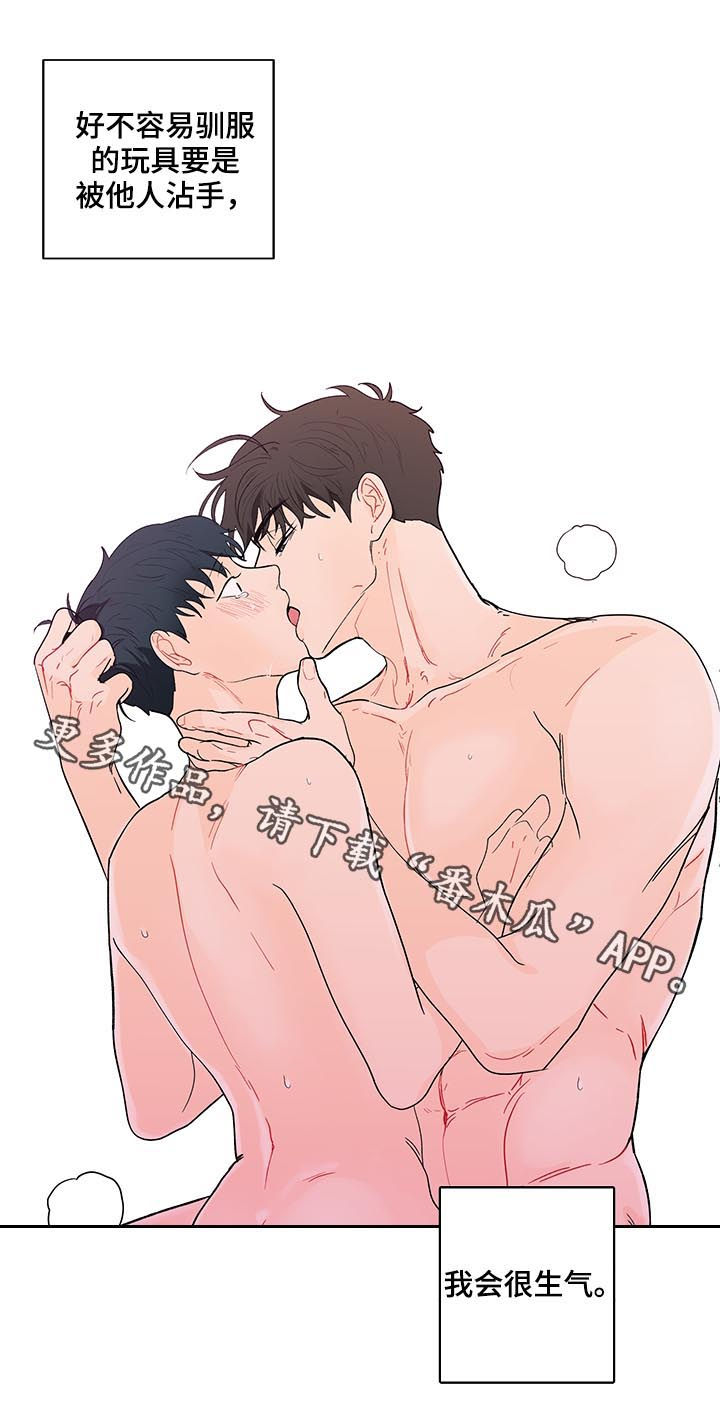 第180话17