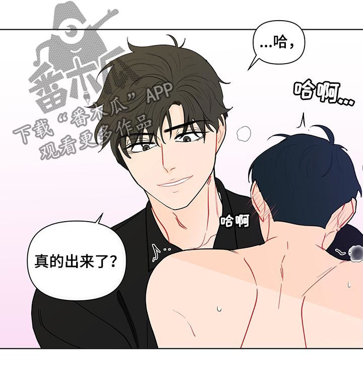 第180话2