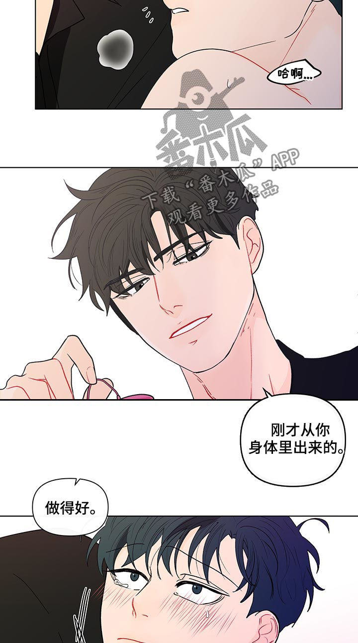 第180话4