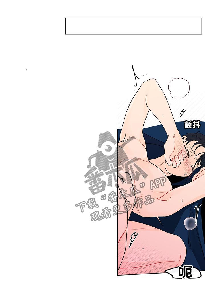 第180话6