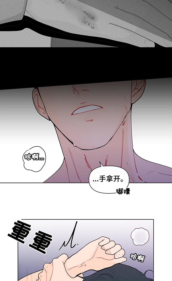 第180话9