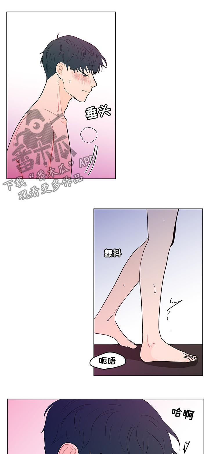 第179话2