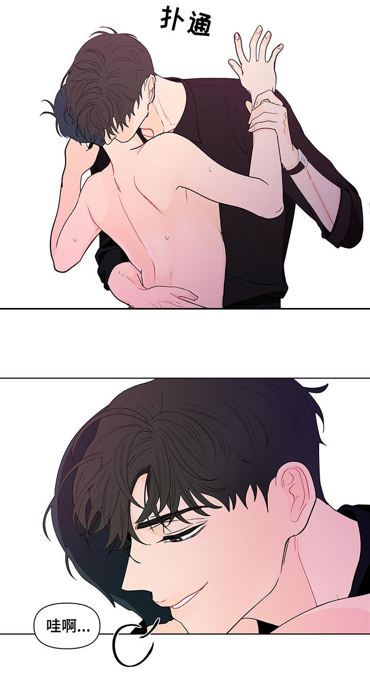 第179话6