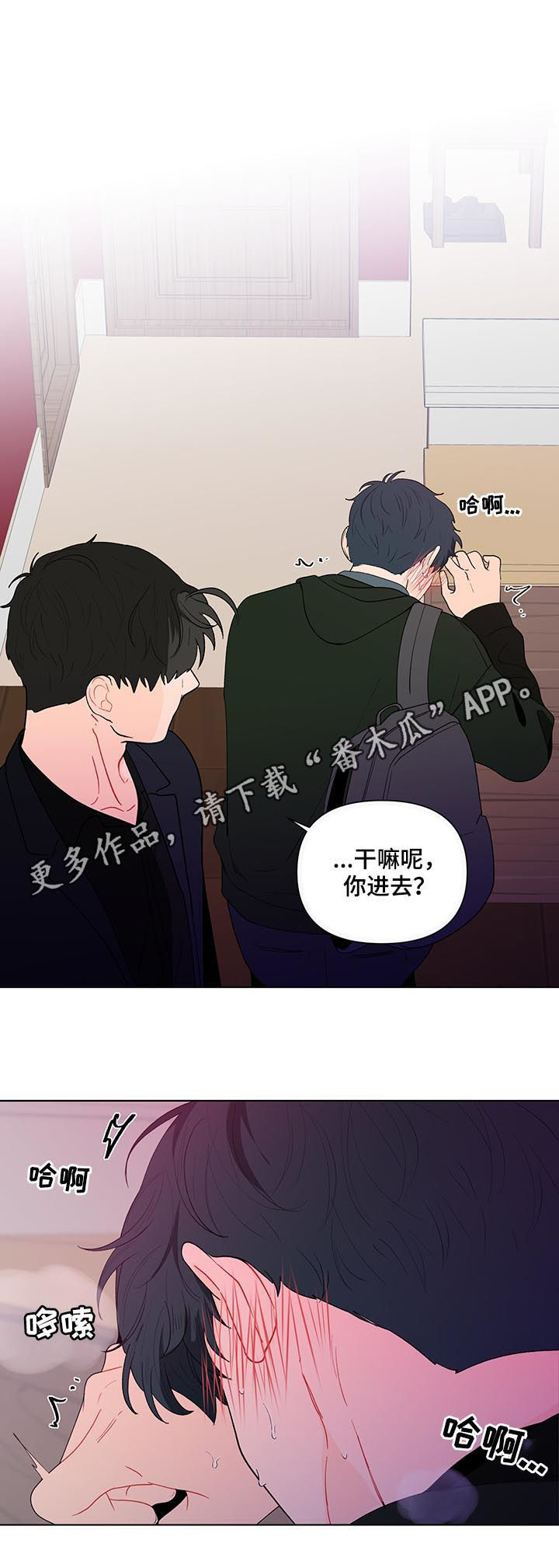 第178话0