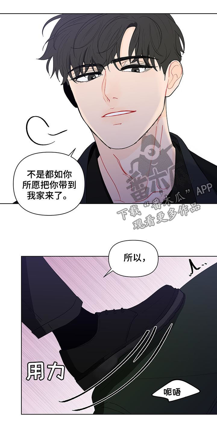 第178话1