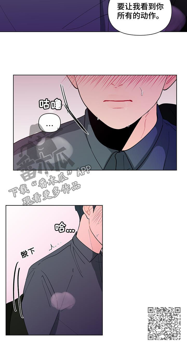 第178话10