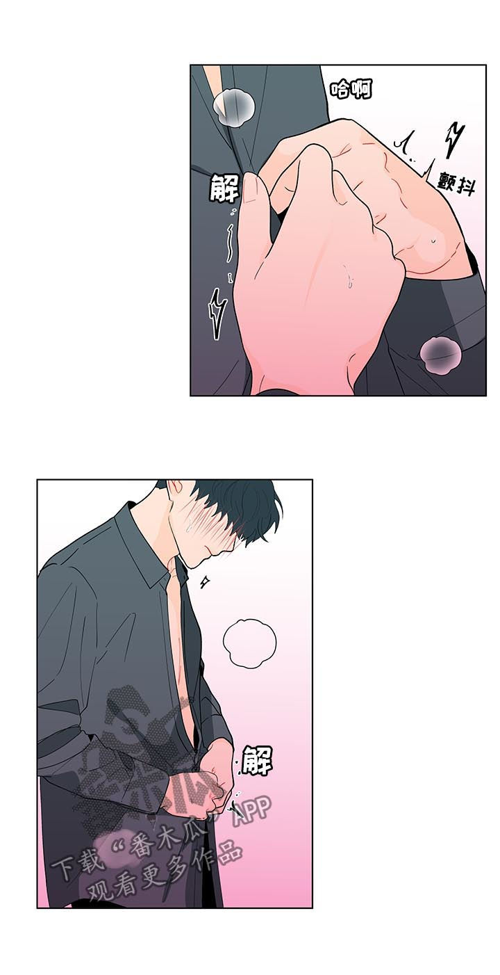 第178话11