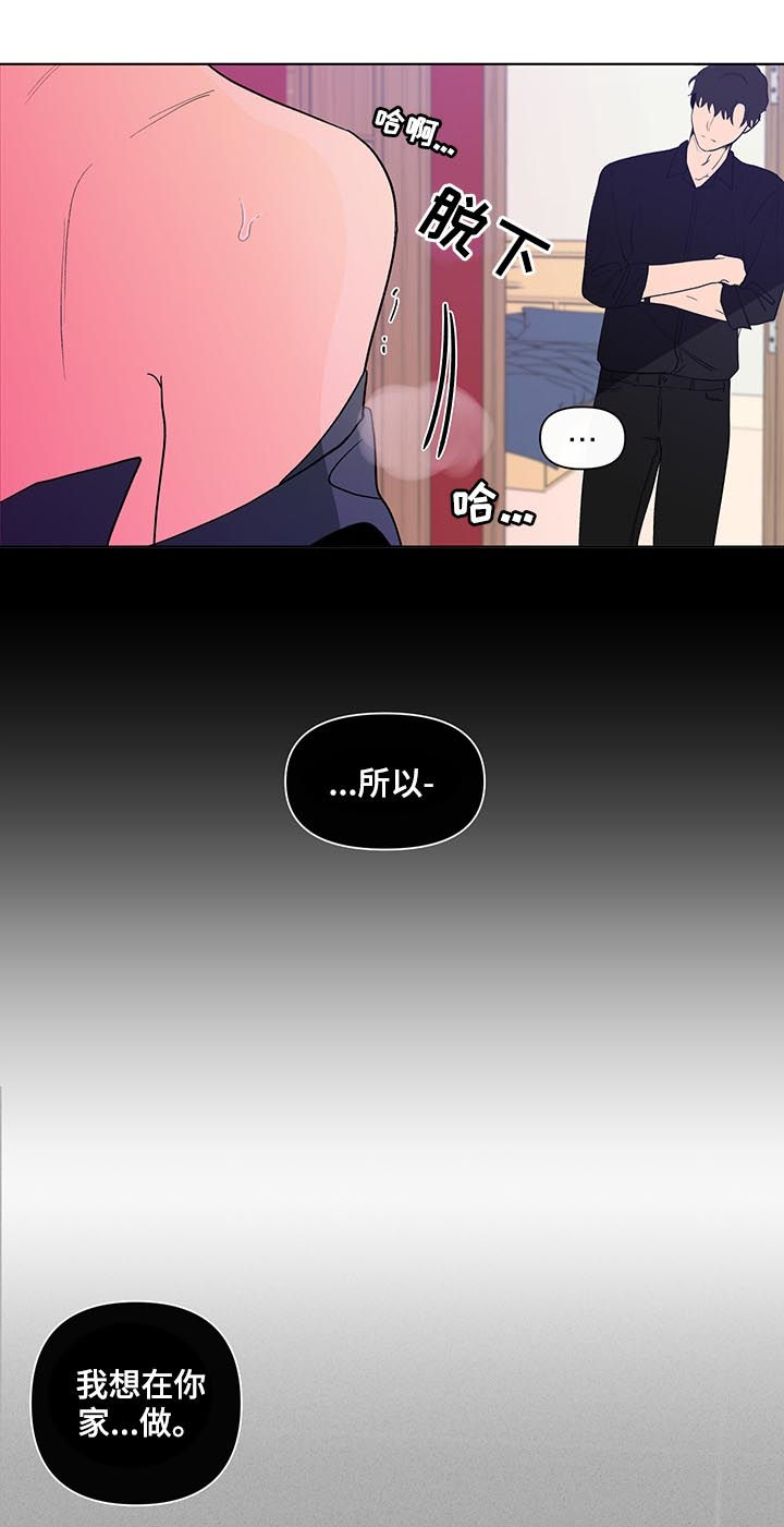 第178话12