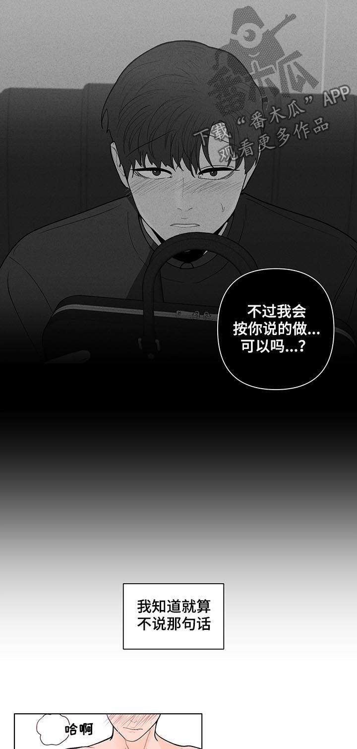 第178话13
