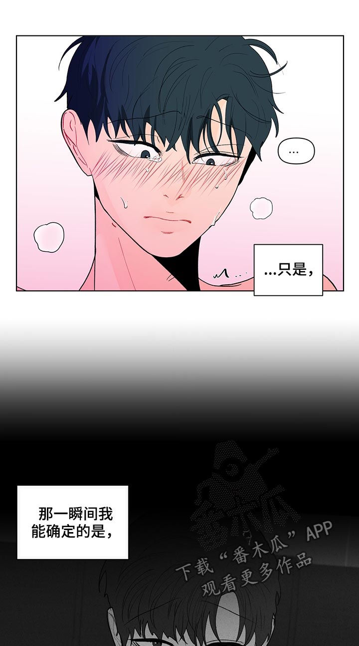 第178话16