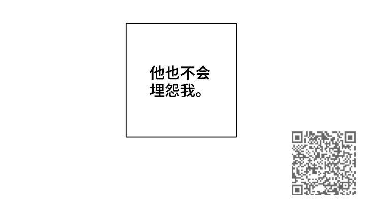 第178话21