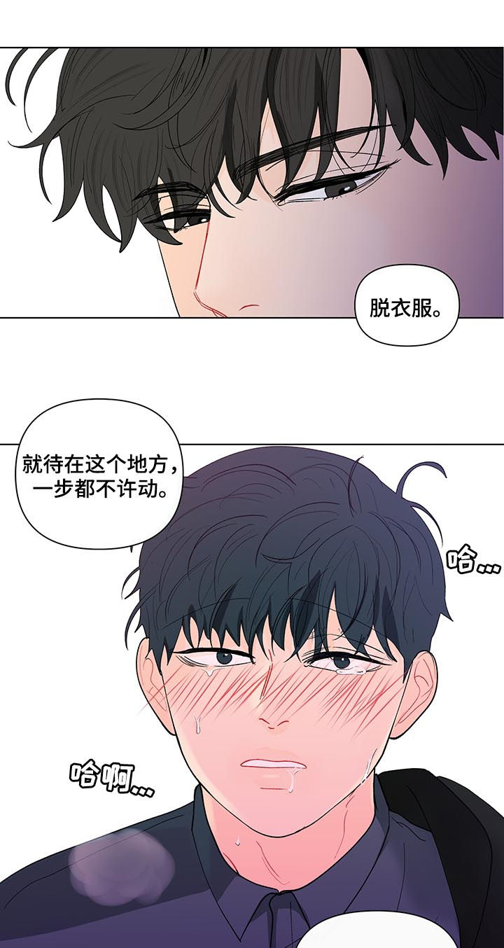第178话9