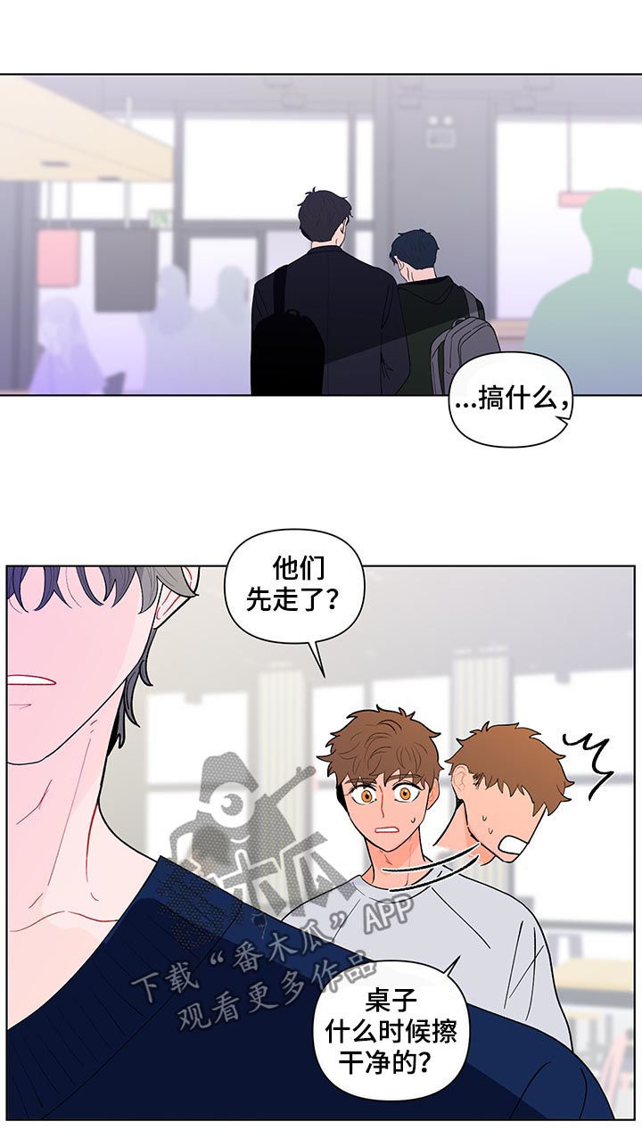 第177话14